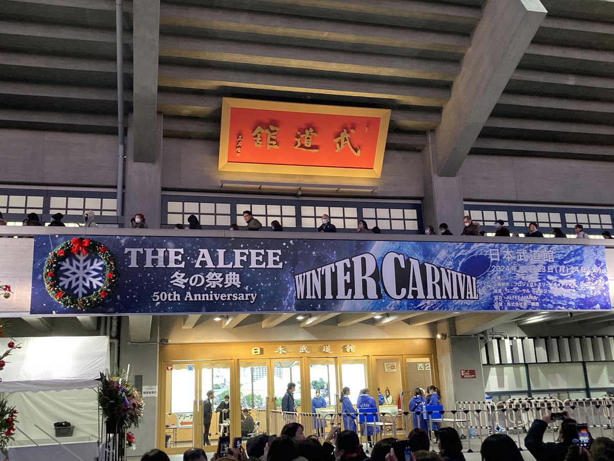 alfee_x's tweet photo. 最高だったよ https://t.co/12OtL5W6mU