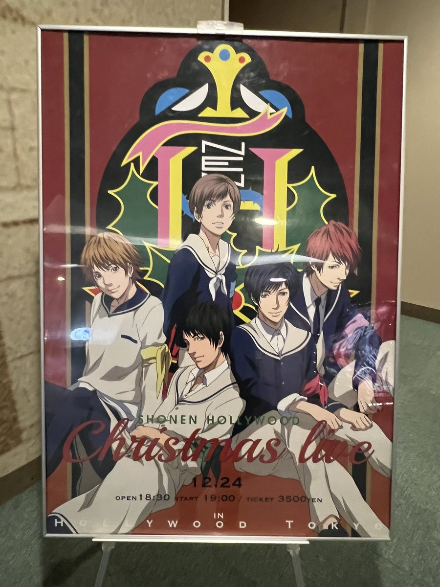 gabamonoditri's tweet photo. 今年もキラくんがキラキラ✨してました❗️ https://t.co/zI44wSBMnc
