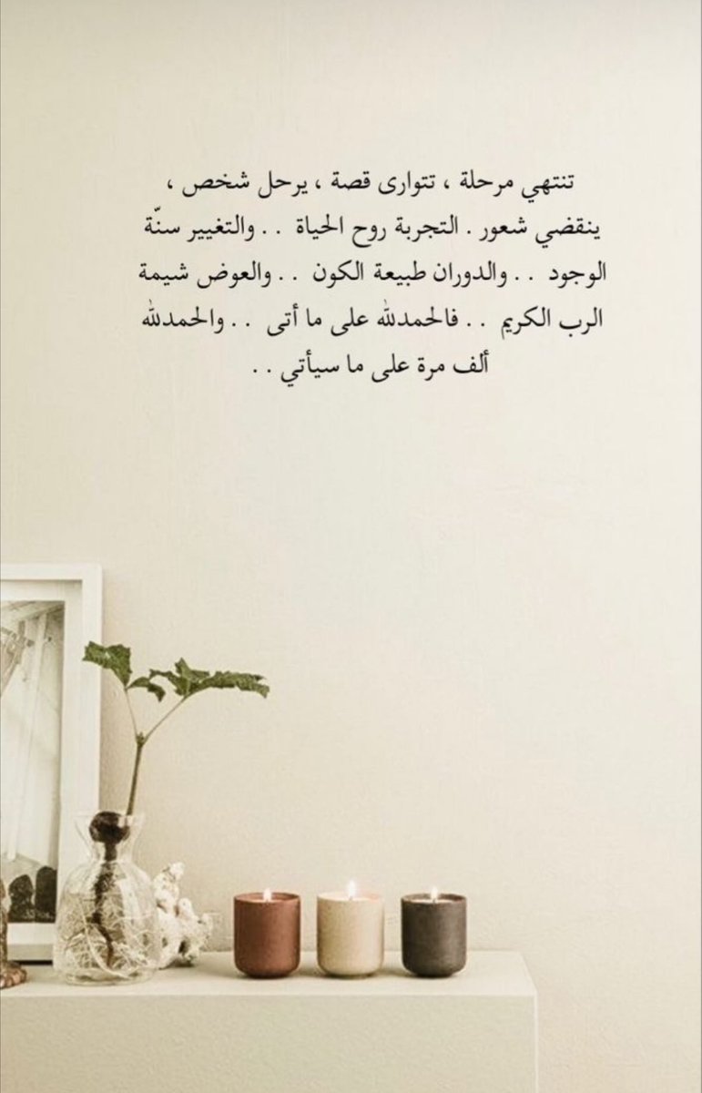 almarriyya's tweet photo. https://t.co/Hd7Qe8bcWR