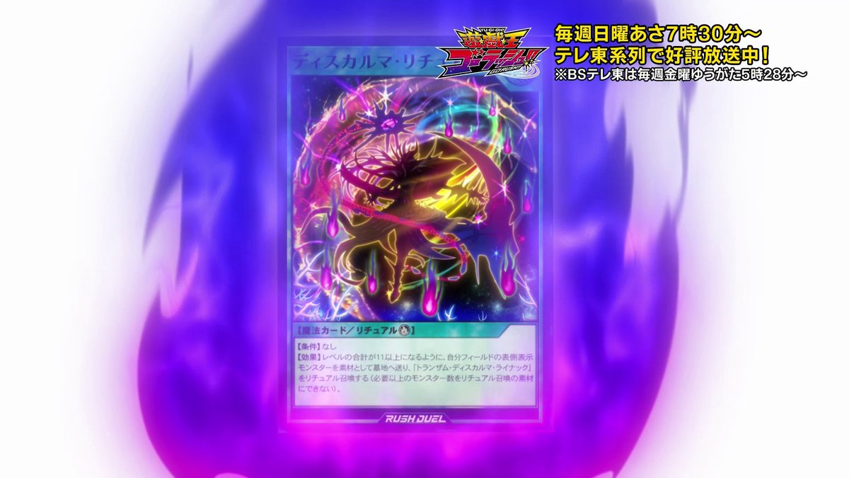 限定品】ARABIA ヘルヤ /