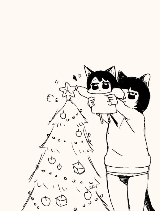 🎄⭐️ 