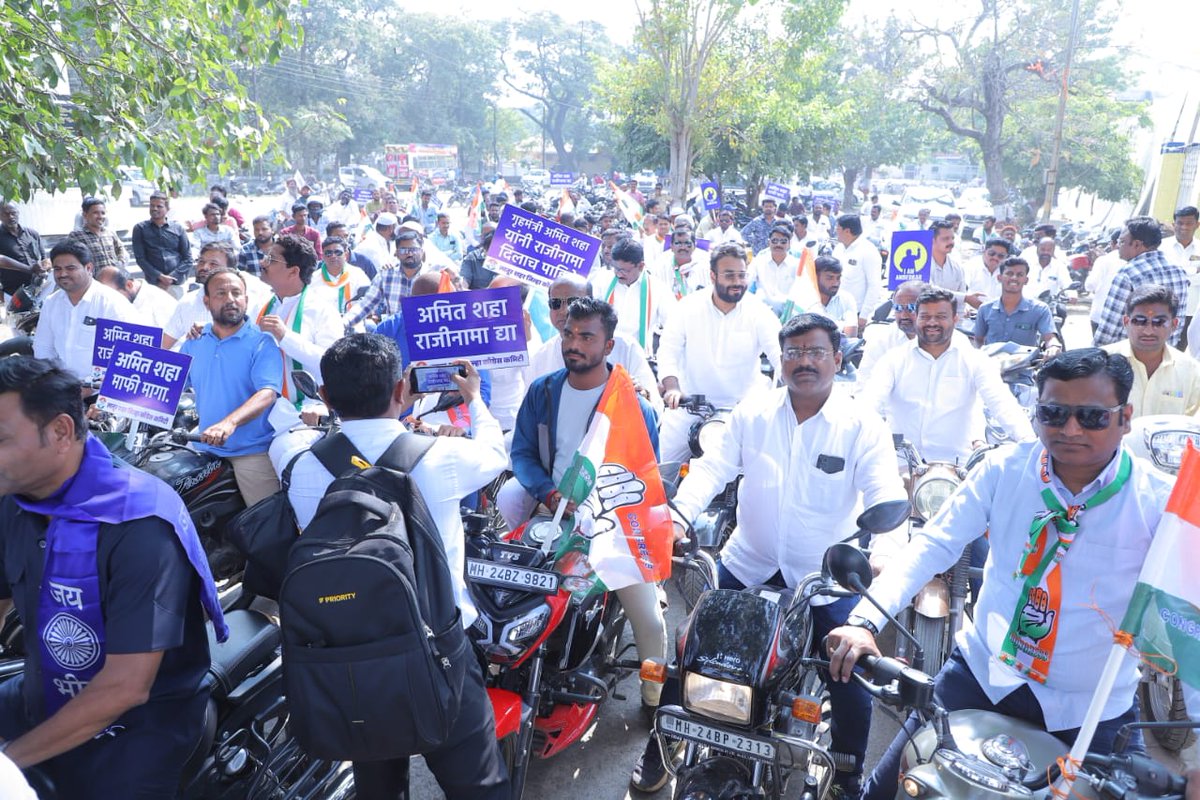 Maharashtra Congress tweet media