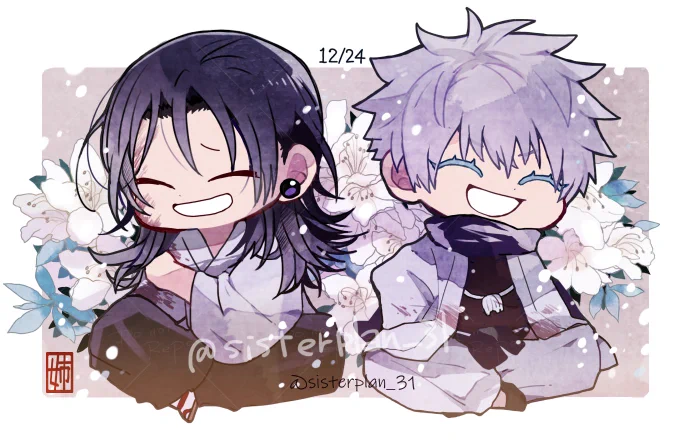12/24 