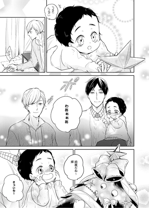 (2/4) 
