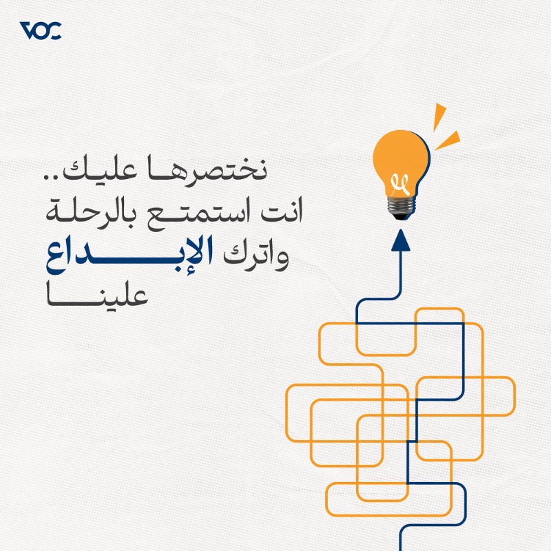 #ازهلها ✨