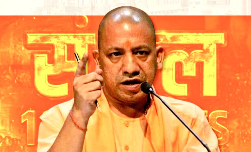 सुनने में आ रहा है कि ।।

योगी आदित्यनाथ साहब द्वारा सन 78 में हुए सम्भल दंगों की दोबारा से जांच के आदेश दिए गए हैं ।। 

अगर यह बात सही है तो यह फैसला उन हजारों हिंदुओं के लिए एक आस है जिनके पुरखे उस दंगे में बर्बरता से मार दिए गए और आज तक इंसाफ नहीं मिला ।।

और संपूर्ण जाट समाज