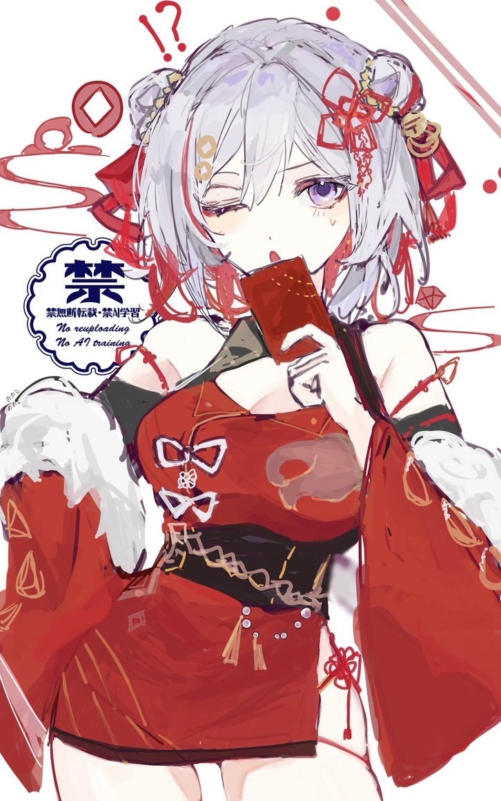 #topaz
トパーズもコラボの赤服着て欲しいね