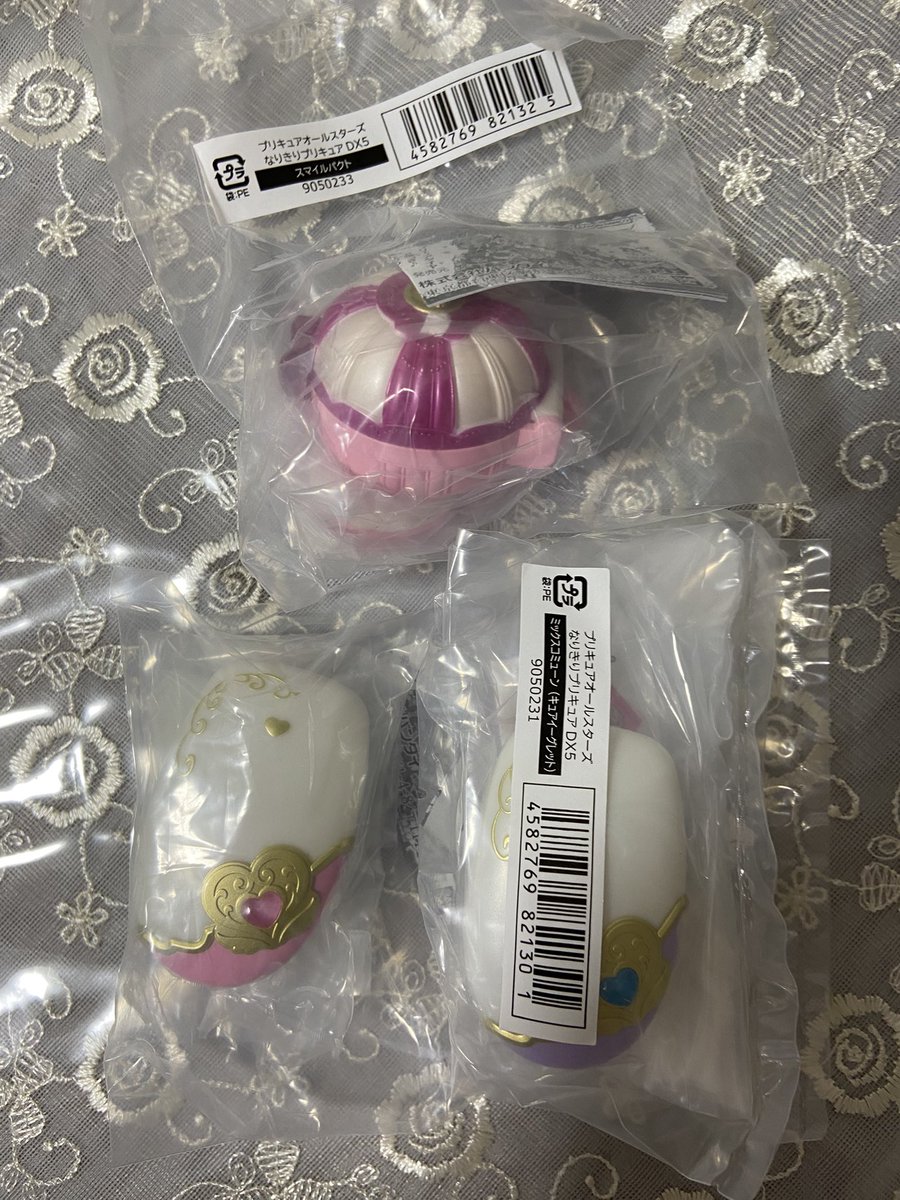 ミライフ(リバラル1後続商品) 【公式通販】