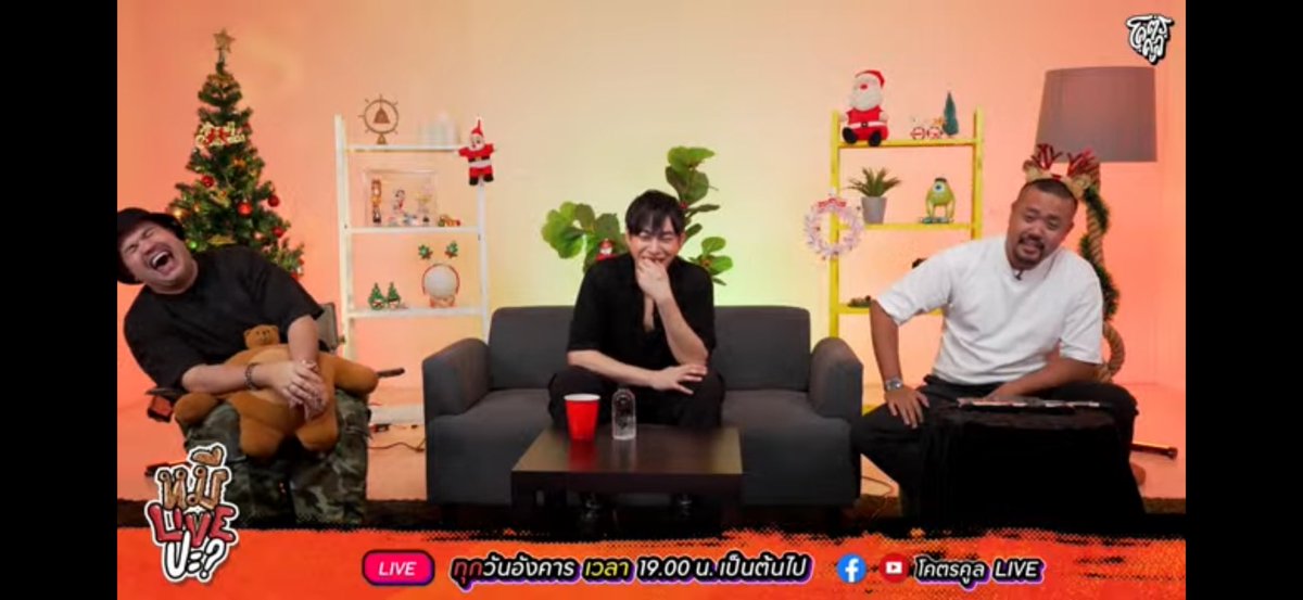photobytoey's tweet photo. ขำจะรั่ว 55555 สรุปพี่เป๊กจะไปจบที่วันไหน 🤣🤣🤣

#หมีLIVEปะxPeck @peckpalit 

YouTube🎬

https://t.co/bBwaw3WI70…

#หมีLIVEปะ
#เป๊กผลิตโชค 
#PeckPalitchoke https://t.co/TtegaKDgxb