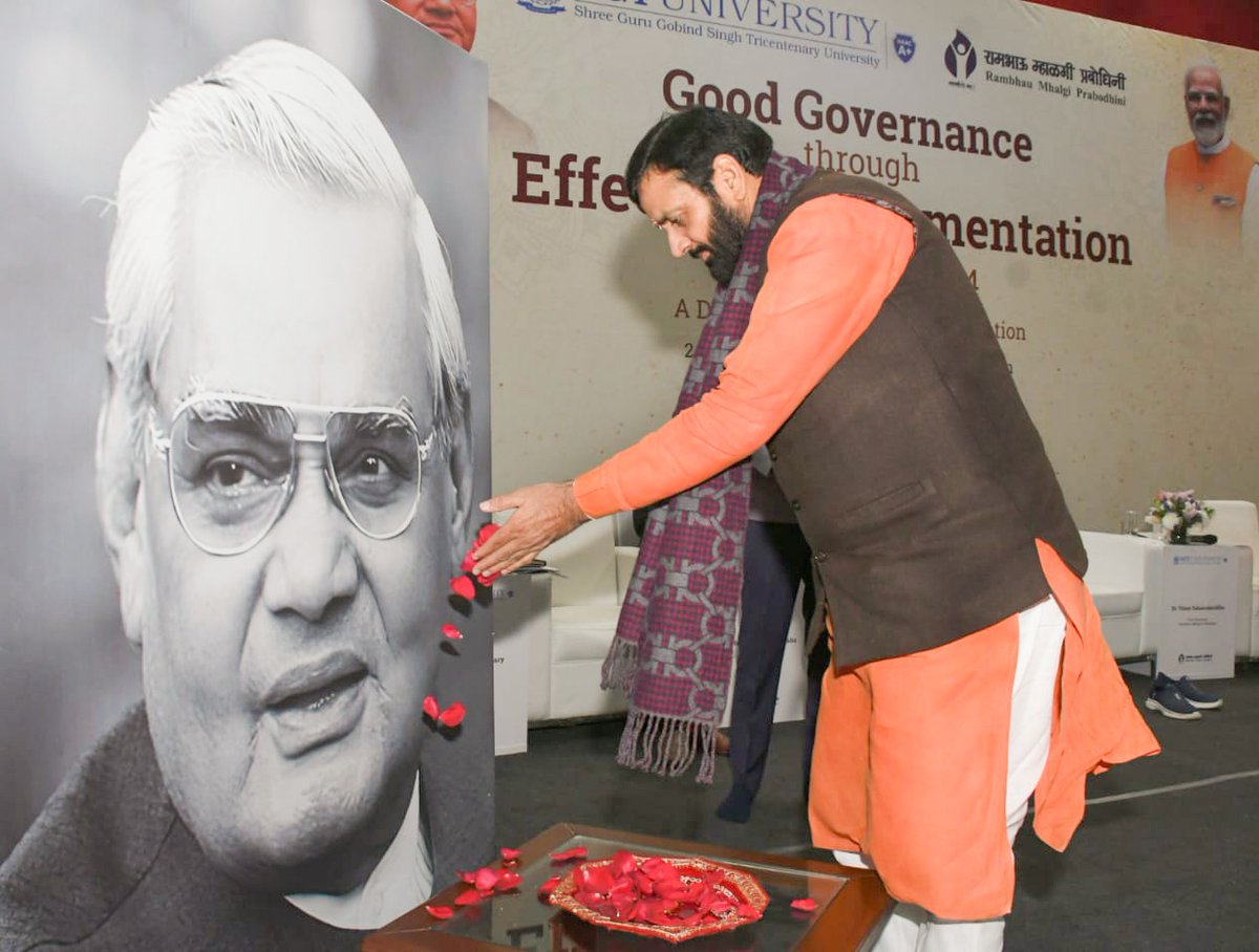 Nayab Saini tweet media