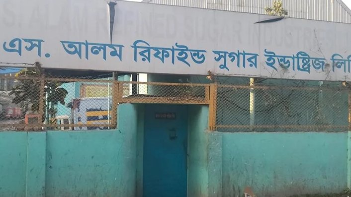 এস আলম গ্রুপের দুই কারখানা বন্ধ ঘোষণা, শ্রমিকদের বিক্ষোভ