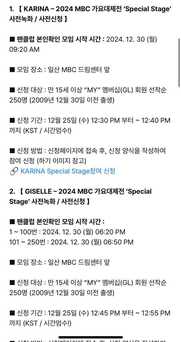 Where is Ningning? 🥺🥲😡
<a href="/aespa_official/">aespa</a>