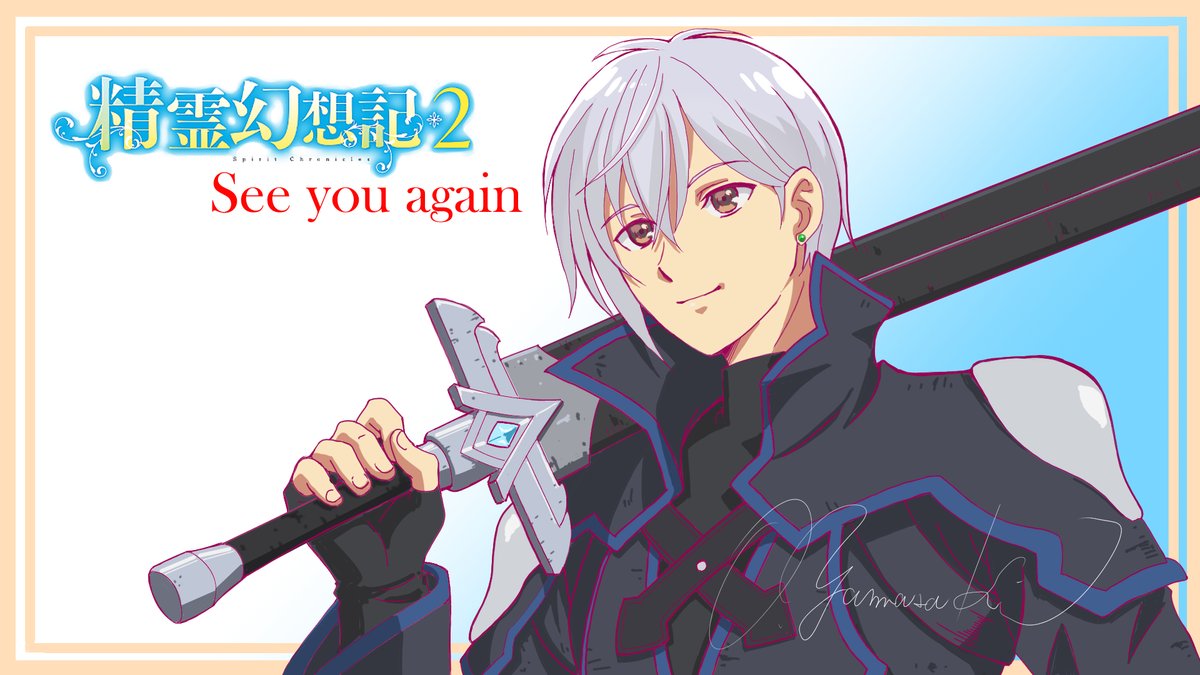 🔔Merry Christmas🌲✨

またリオたちに会える事を祈って
　　　素敵な聖夜をお過ごしください🥂