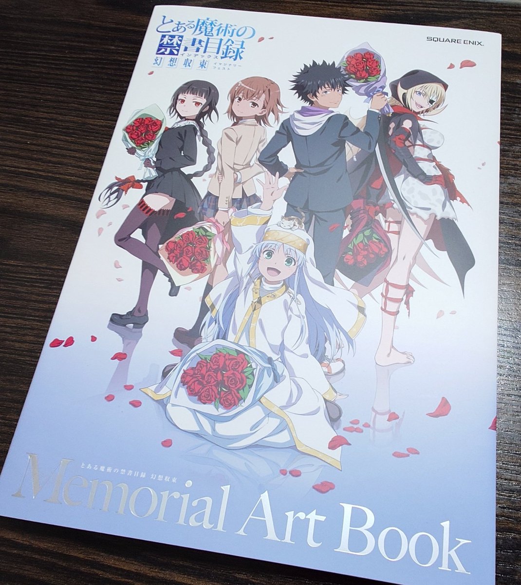 ス*中様 とある魔術の禁書目録 サイン入りキャンバスアート JFJ Pとある魔術の禁書目録 Light PREMIUM ver. 中古パチンコ