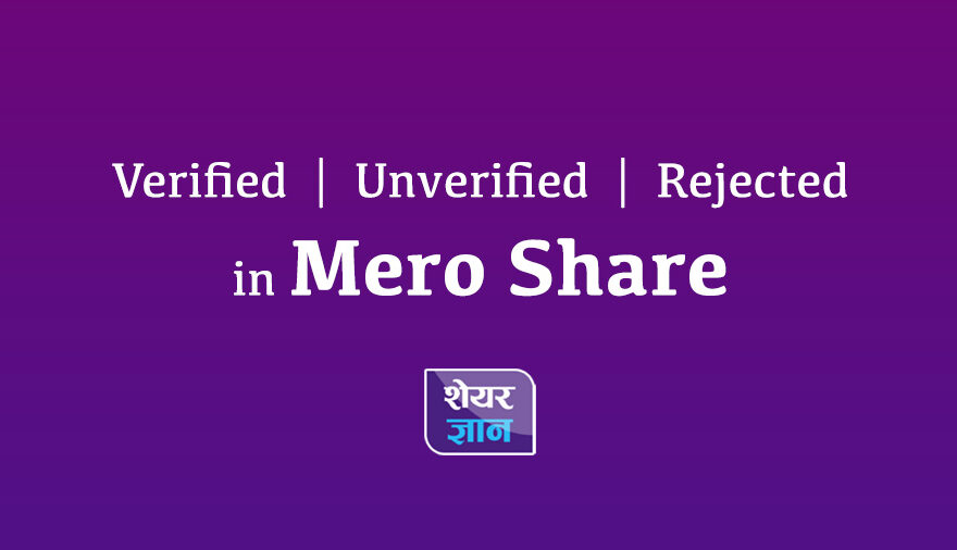 Know the status! 
sharegyannepal.com/verified-unver…