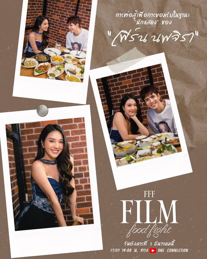 Ngor2242's tweet photo. น่าเสียดายมาก ถ้าจะจบแค่4อีพี ตั้งแต่ตามพฟมา2ปี ชอบคอนเทนต์นี้ของพฟที่สุด เวลาคุยแบบดีฟทอล์ค มีสเน่ห์ เป็นตัวของตัวเอง อยากให้ทำต่อไป ขอแขกรับเชิญเป็นน้องๆนิวเจนในค่ายก้อได้ อยากรู้จักและฟังแนวคิดของน้องๆด้วย คิดว่าน่าสนใจดี
#FilmFoodFightEP4
#FilmFoodFight #FilmThanapat https://t.co/XVUt9UxJtT