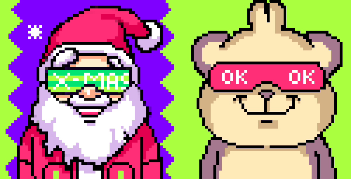 The zoo is sparkling with festive delight. ✨

Boss wishing you all a Merry Christmas! 🎄