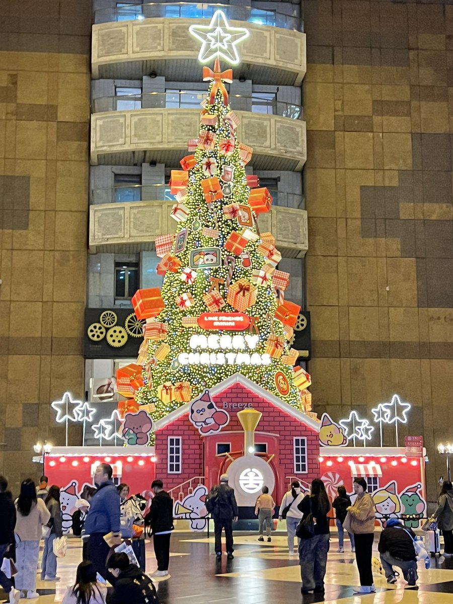 oceanaun2024's tweet photo. 聖誕快樂🎄
祝大家都平平安安、身體健康
得到滿滿的情緒價值
有慾望的都被滿足

#聖誕樹 #聖誕快樂 https://t.co/pduQOsNHuE