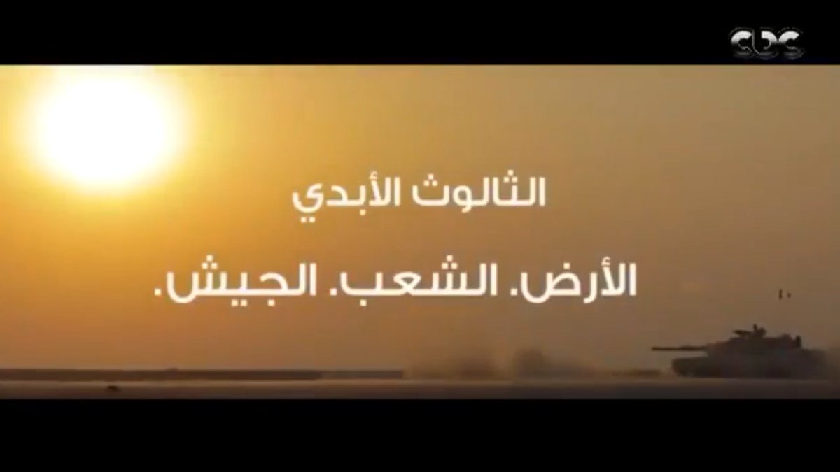 MrX98423's tweet photo. @SherifOsmanClub مثلث السعوديين ومثلث المصريين. https://t.co/nzAmFtSW4g