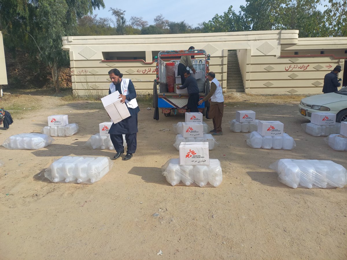 MSF UAE tweet media