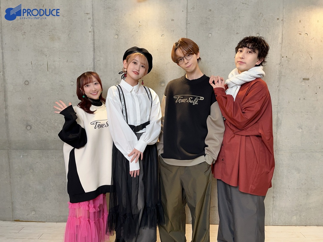 TRUESelf 2024 Final Collection Youtube & Instagram LIVEに #中島