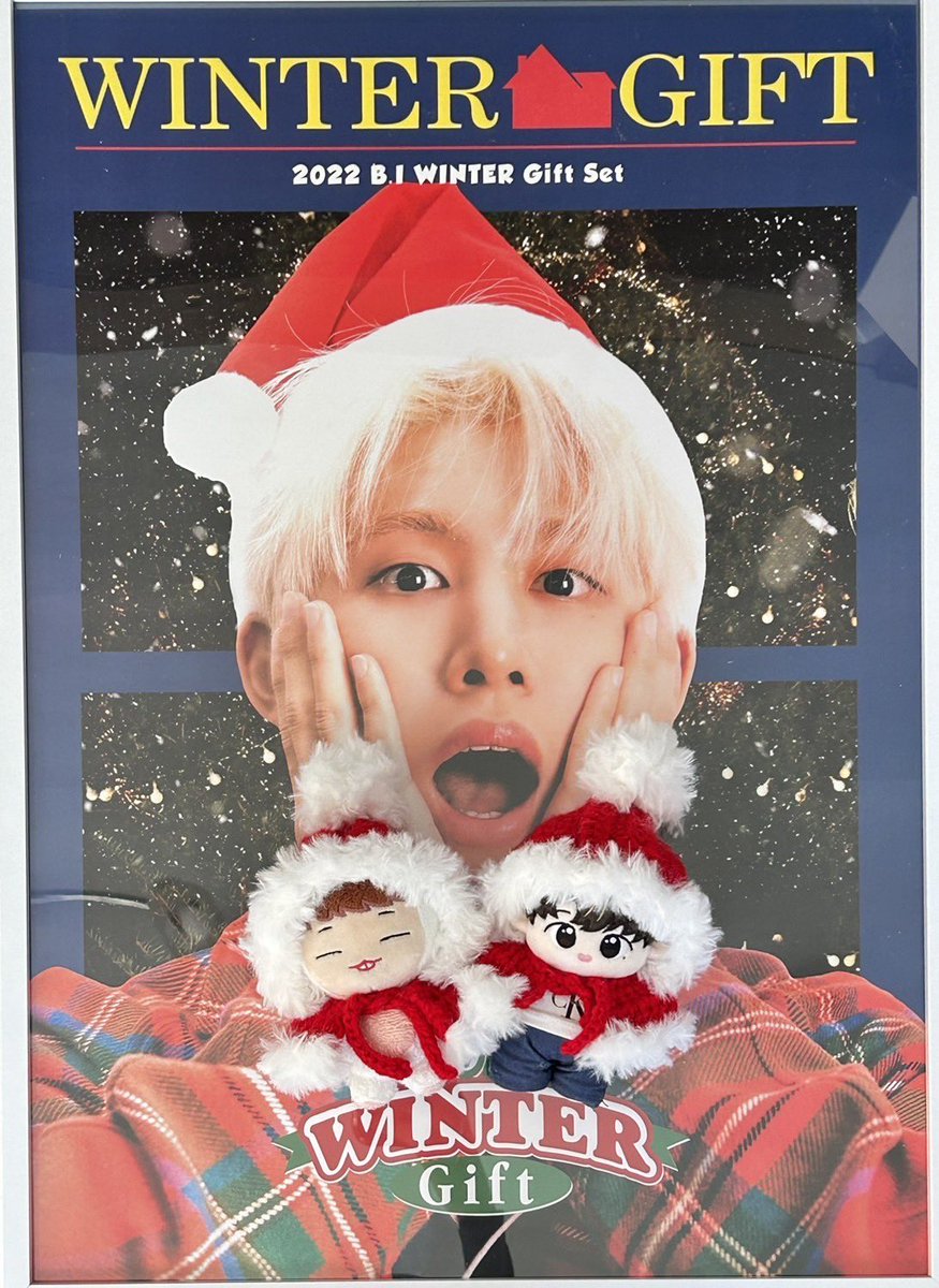 Merry🎄Xmas🎅🎁