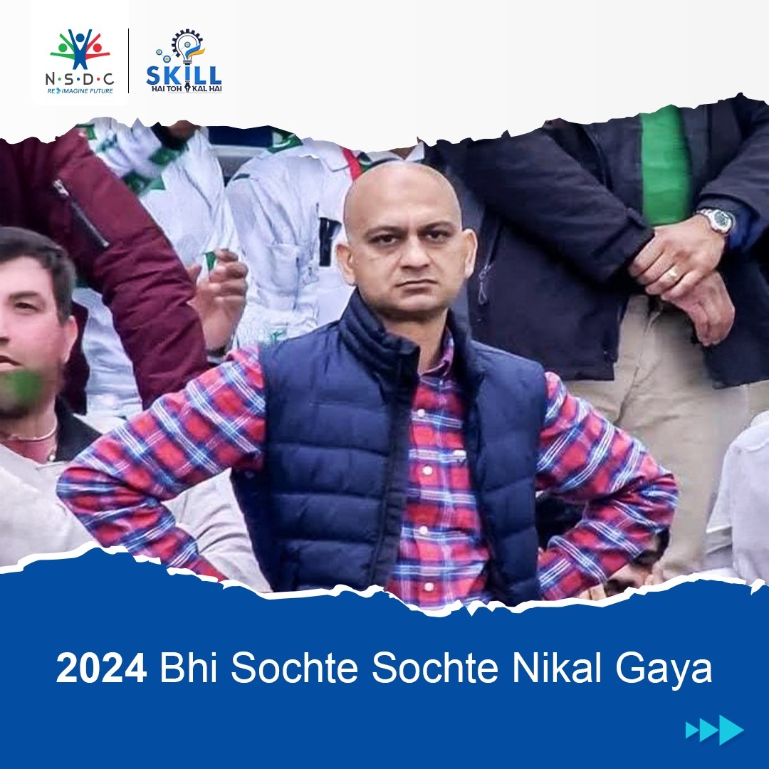 NSDCIndia's tweet photo. 2024 me sirf soch kar chhod diya?
Ab bas sochna nahi, karna shuru karo!
Start your upskilling journey today kyunki Skill Hai Toh Kal Hai
#NSDC #SkillHaiToKalHai #StopThinkingStartDoing #2025Goals #SkillIndia #FutureReady #ReimagineFuture https://t.co/hwiYPxtjMY