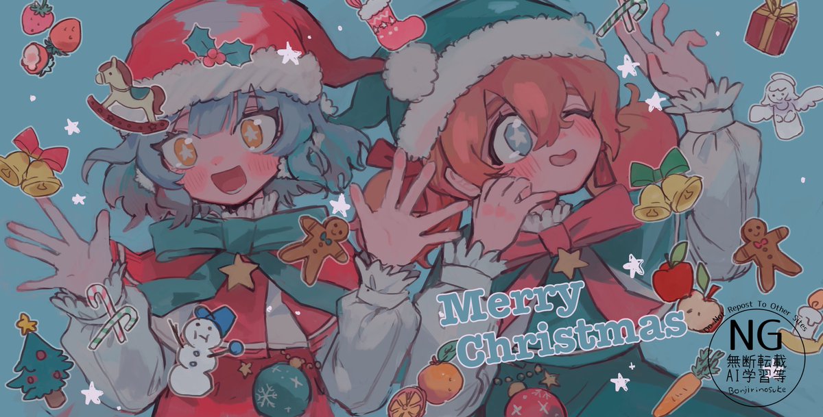 bonsk225's tweet photo. メリークリスマス🎄🎁 https://t.co/0C6RAgD1Dt