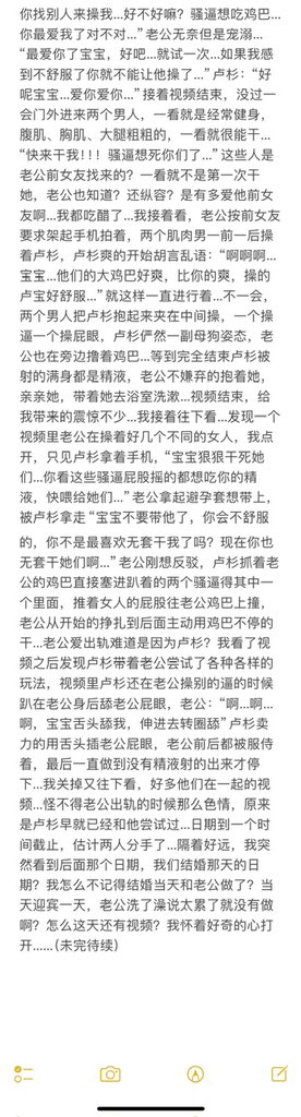 板栗牛肉干 tweet media