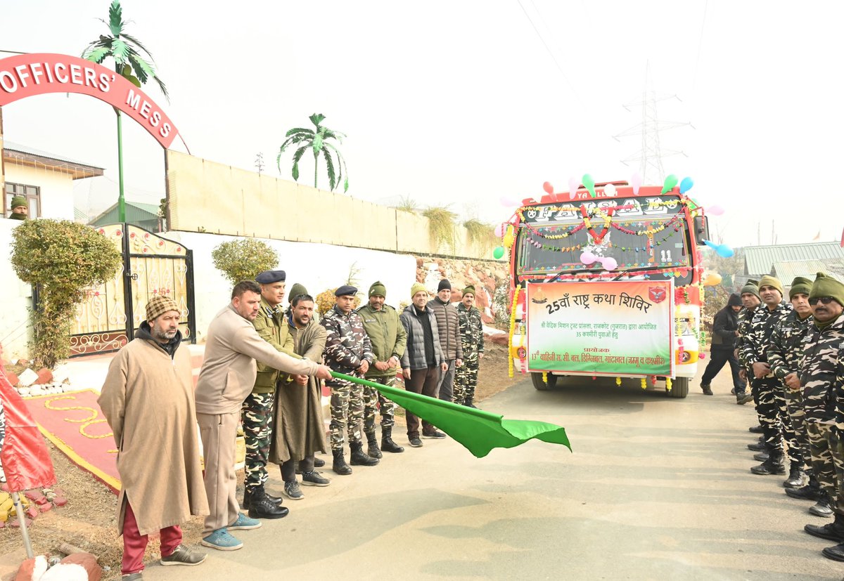 Today, on 24 Dec, 2024, 13 Bn SSB, Dignibal (J&amp;K), organized the "Flag Off" Ceremony for 35 students from Kashmir Valley to attend the 25th Rashtra Katha Shivir, being organised by Shri Vedic Mission Trust, at Pransla, Distt Rajkot (Gujarat) from 28 Dec, 2024 to 05 Jan, 2025.