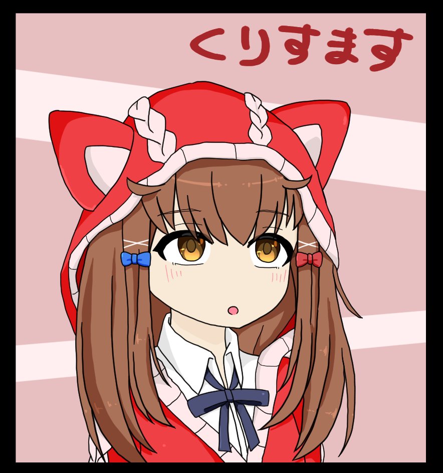 llamalover_mcpc's tweet image. 赤むみぃ