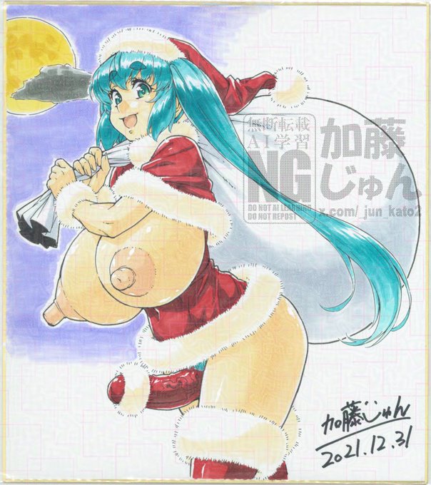 サンタさん!クリスマスプレゼントは
素敵な彼女が欲しいです!
素敵な彼女をください!!( ˘ω˘)人
(画像は以前描いたアナログ色紙) 