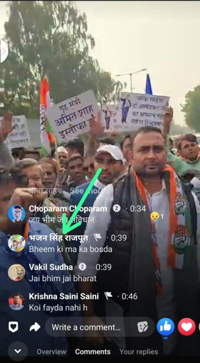 PadamPanwar8's tweet photo. ���ेसबुक आईडी #भजन_सिंह_राजपूत नामक व्यक्ति भारतीय संविधान निर्माता बाबा साहेब अंबेडकर जी के प्रति अपमानजनक टिप्पणी कर रहा है कृपया @Barmer_Police व @PoliceRajasthan मामले को संज्ञान में ले कर ऐसे असामाजिक तत्व पर कार्रवाई करें। @BhimArmyChief @anil_aazad https://t.co/4bK4yynQXF