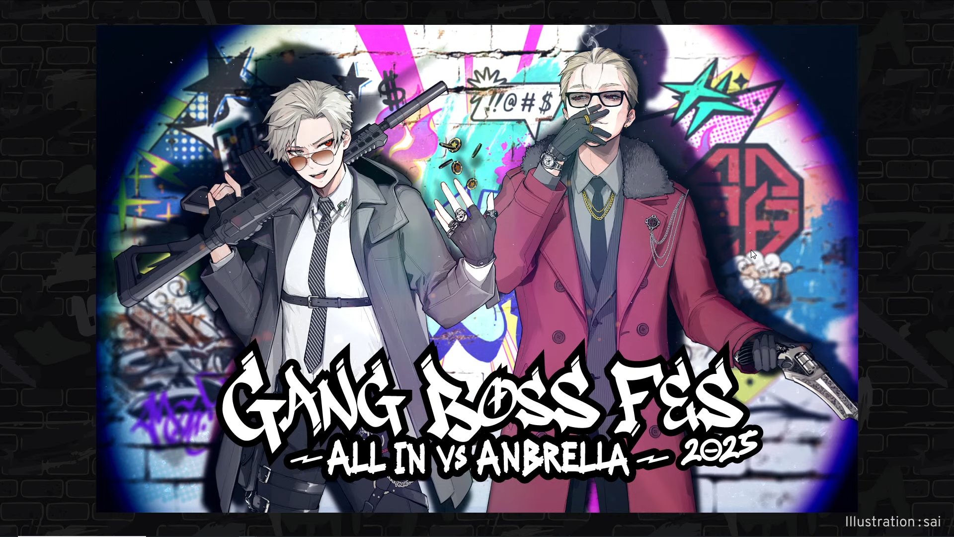 GANG BOSS FES 2025 ～ALL IN VS ANBRELLA～