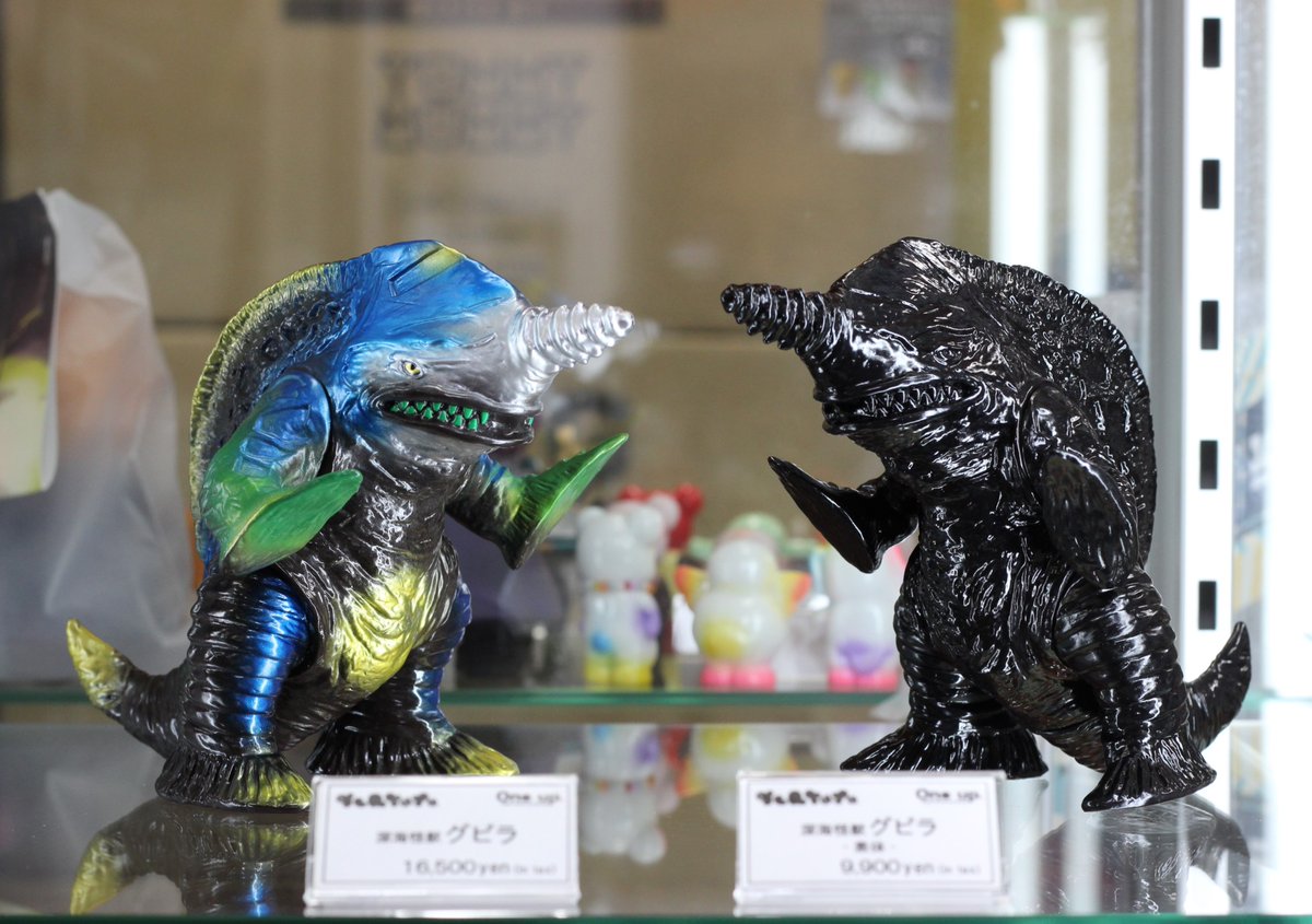 One up. 秋葉原 ソフビ / 中野ブロードウェイ 玩具 on X One up. 秋葉原 ソフビ / 中野ブロードウェイ 玩具 on X