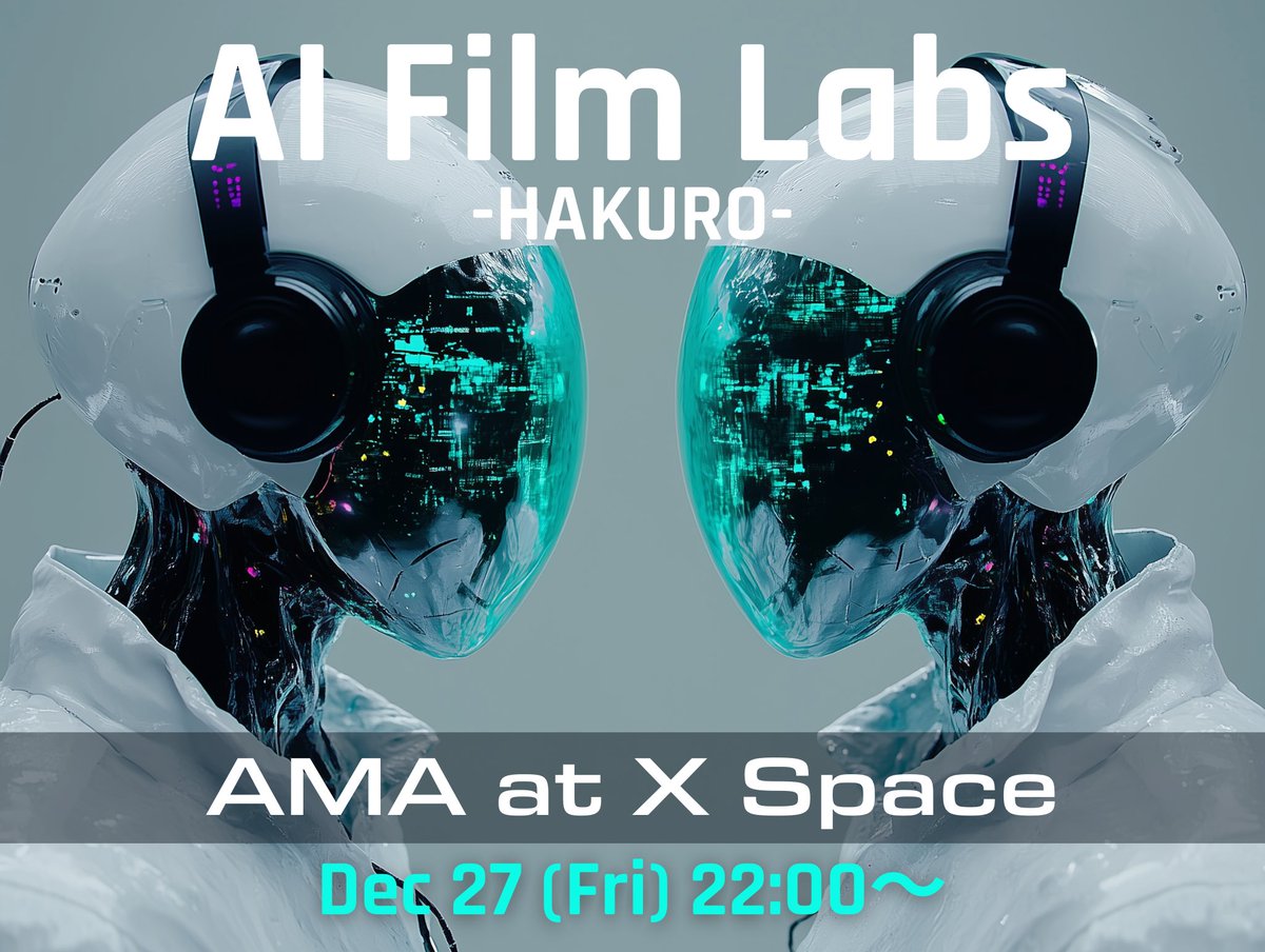 NextPunks_'s tweet image. 今週もスペースでユーノーさん（@youknowParty）と語ります🎙️

私自身にとっても毎週スペースで話すと言う新しいチャレンジになりますが、楽しんで頂けたらと思います🥼🧪