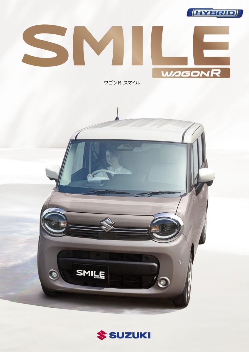 R☺︎さま確認ページ 🅨🅤🅜🅔 on X