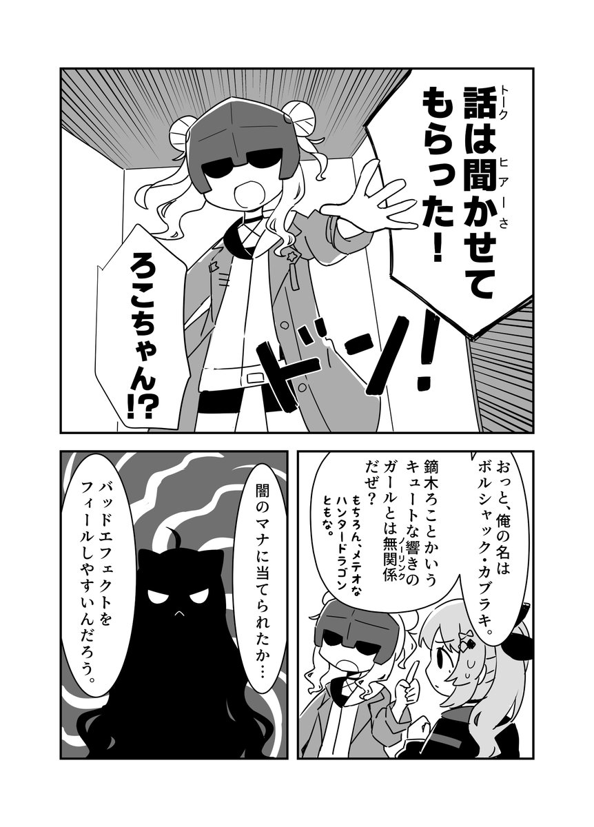 (2/5) 