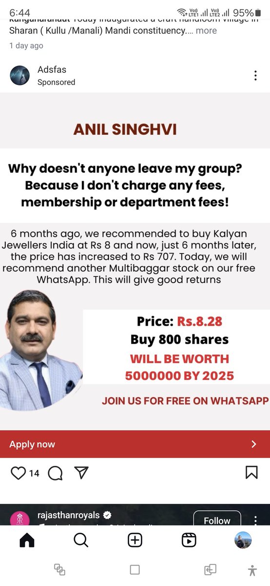 ashuash17's tweet photo. @AnilSinghvi_ @ZeeBusiness sir this is uaing your pic and is a fake account https://t.co/6s4OM0vApz