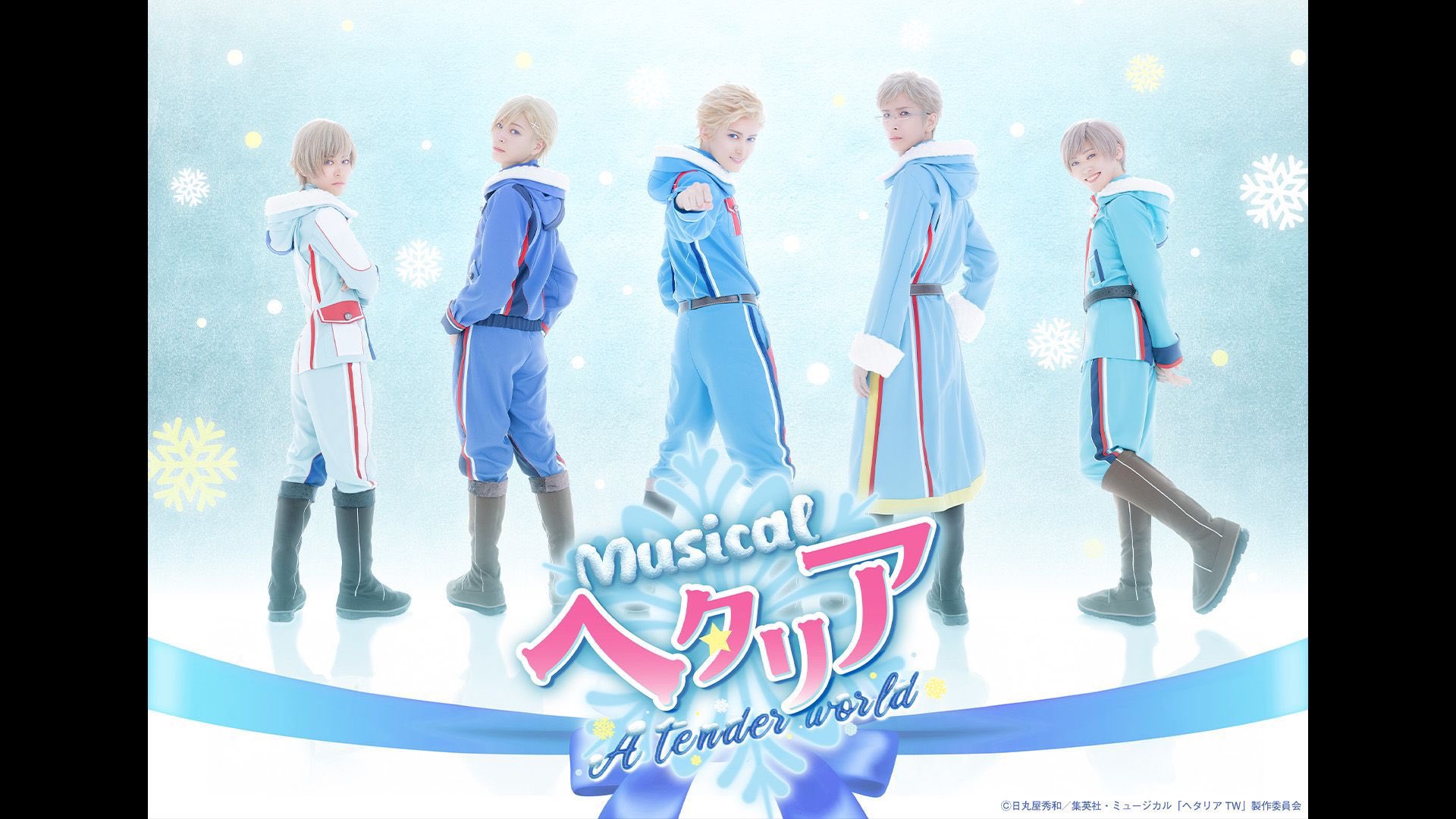 ヘタリア APH ヘタミュ 購入特典 アメリカ アイスランド グッズ