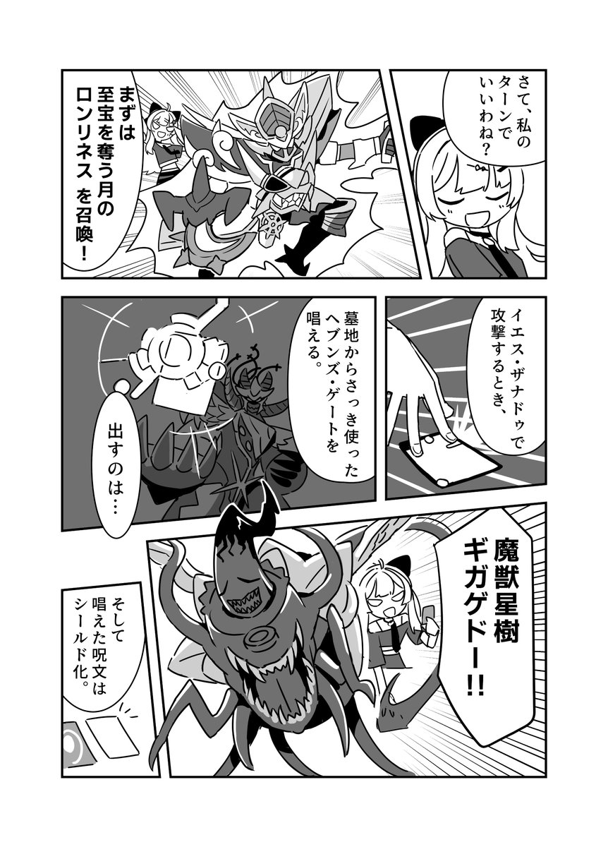 (3/5) 
