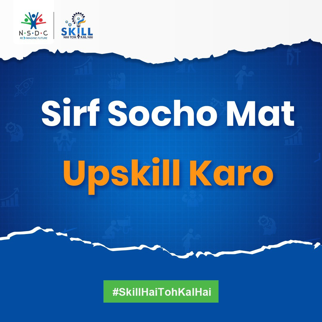 NSDCIndia's tweet photo. 2024 me sirf soch kar chhod diya?
Ab bas sochna nahi, karna shuru karo!
Start your upskilling journey today kyunki Skill Hai Toh Kal Hai
#NSDC #SkillHaiToKalHai #StopThinkingStartDoing #2025Goals #SkillIndia #FutureReady #ReimagineFuture https://t.co/hwiYPxtjMY
