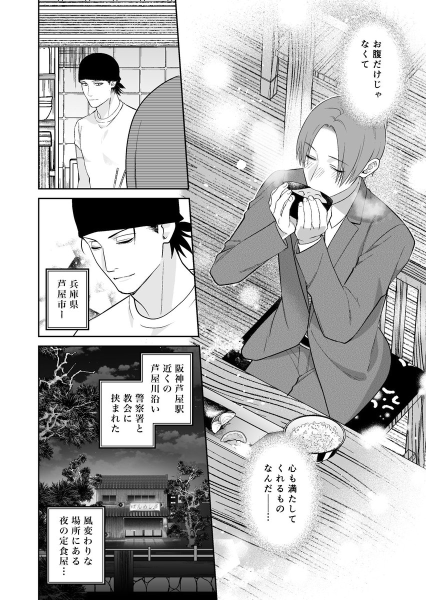 (3/4) 