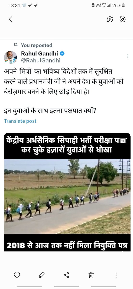 pawan kumar tweet media