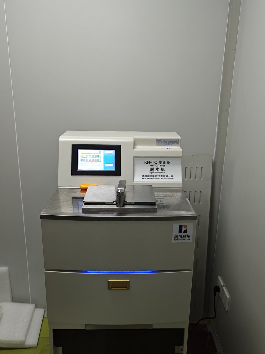 Kuohai_Medical's tweet image. A new histopathology laboratory is being installing
#histopathologyinstrument #automatedrotarymicrotome #vacuumtissueprocessor #coolingplate #tissueembeddingcenter #tissueslidewaterbath #slidedryer #slidewarmer