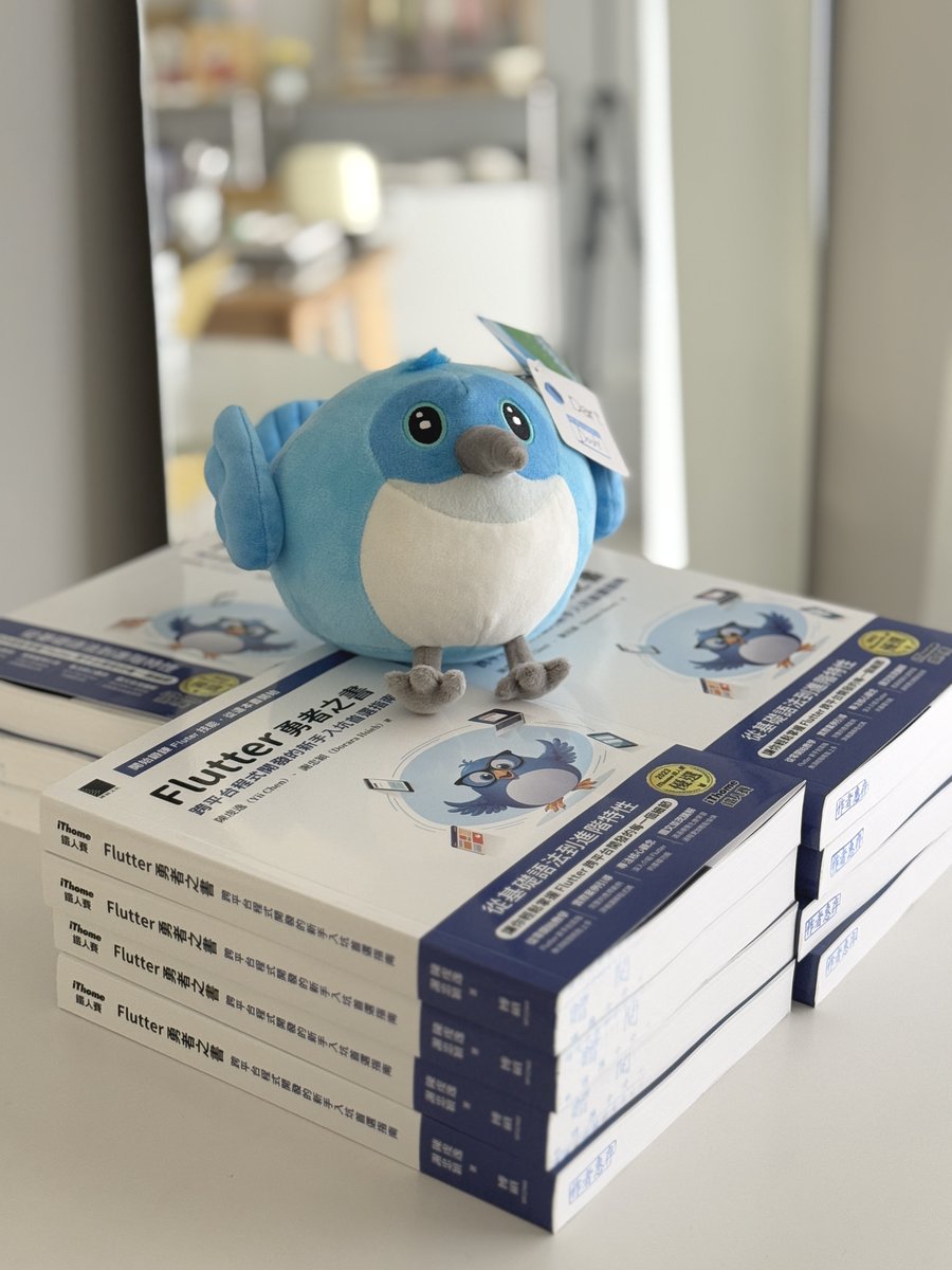 Yii Chen tweet media