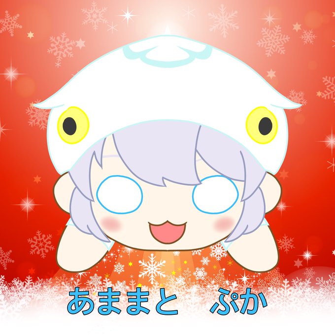 鎌鼬カナタ作ファンアート