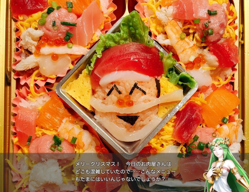 ディナーの奇跡！🎄🎅