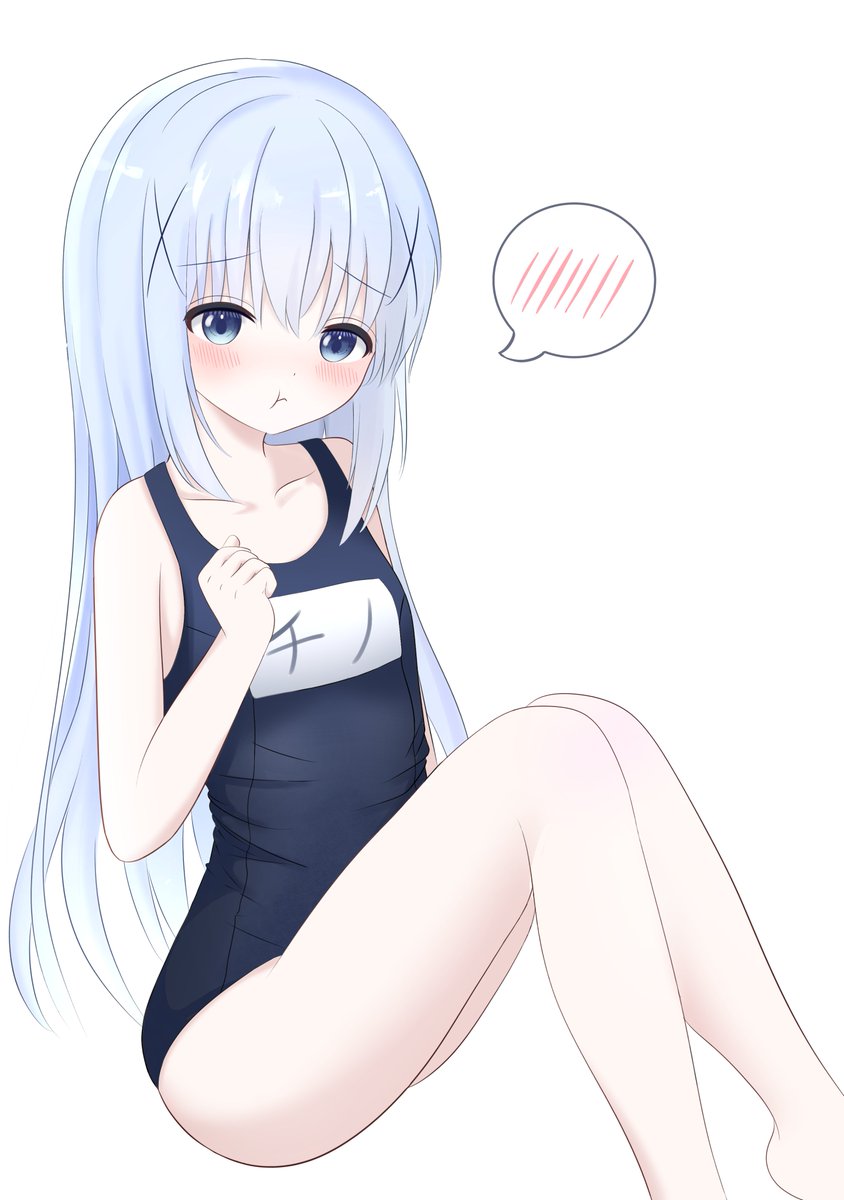 スク水チノちゃん
#gochiusa