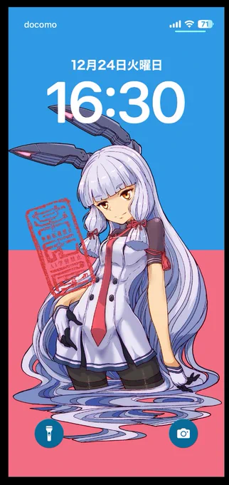 skeb納品しました。リクエストありがとうございました! 